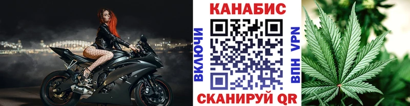 Купить Кокаин  Мефедрон  ГАШИШ  А ПВП  Амфетамин  Бошки Шишки  Санкт-Петербург