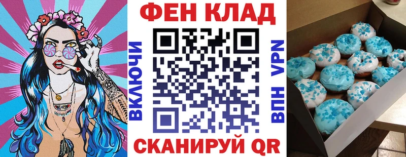 Купить  Санкт-Петербург  АМФ VHQ 