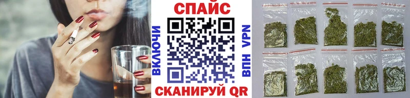 Купить  Санкт-Петербург  Бутират BDO 33% 