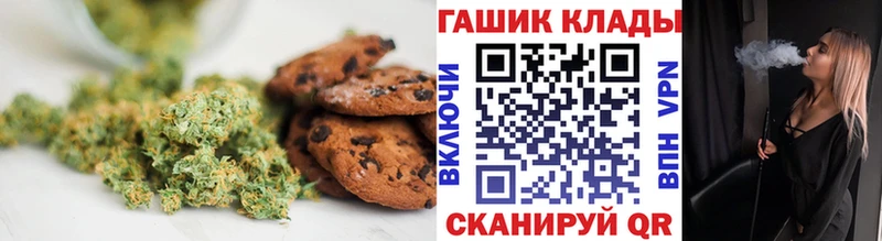 Cannafood конопля  Купить где  Санкт-Петербург 