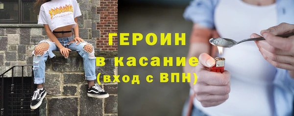 a pvp Армянск