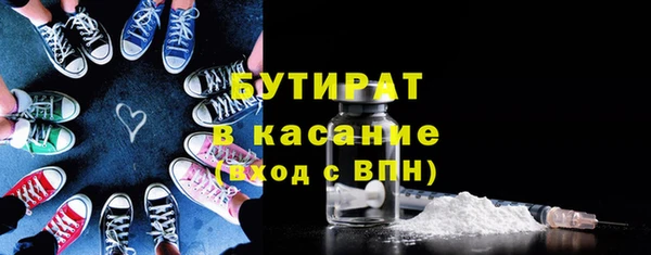 a pvp Армянск