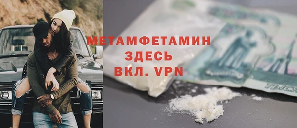 a pvp Армянск