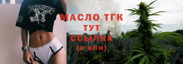a pvp Армянск