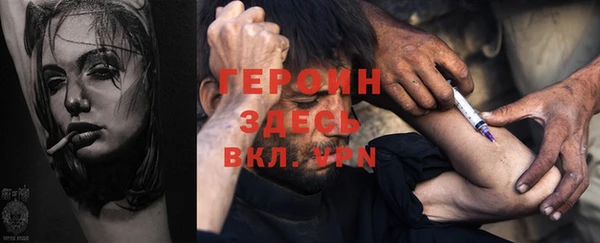 a pvp Армянск