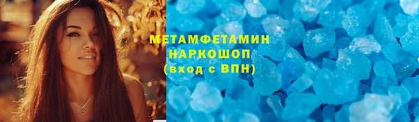 наркотики Аркадак