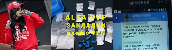 a pvp Армянск