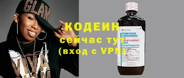 наркотики Аркадак