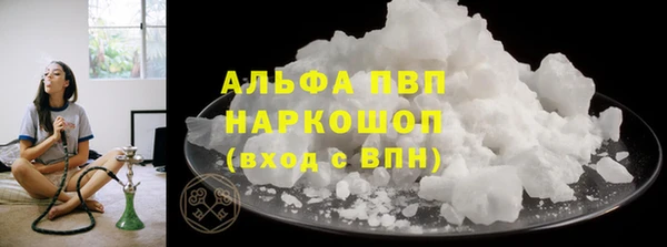 a pvp Армянск