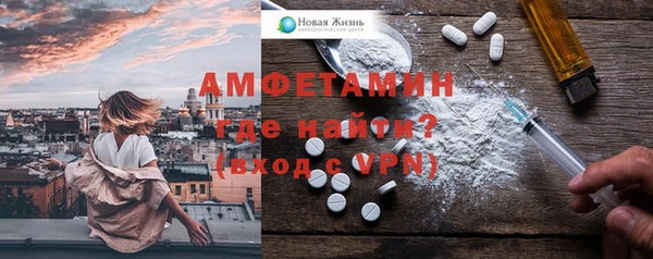 a pvp Армянск