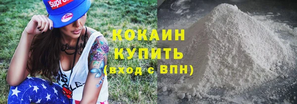 наркотики Аркадак
