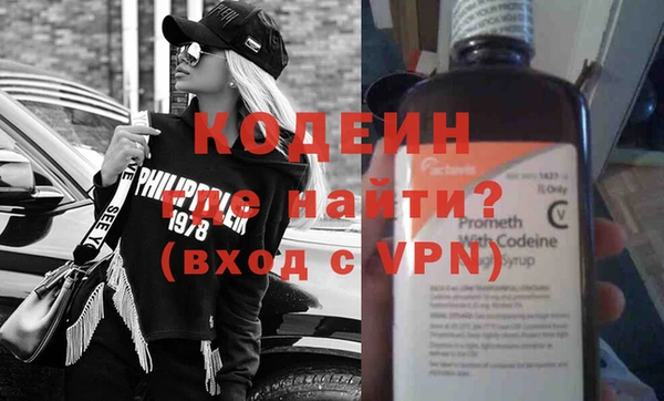 a pvp Армянск