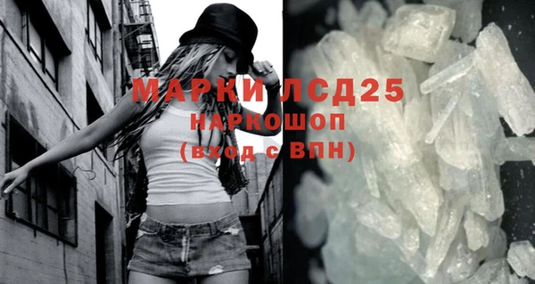 a pvp Армянск