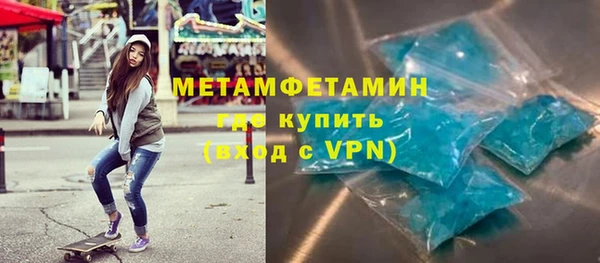 a pvp Армянск