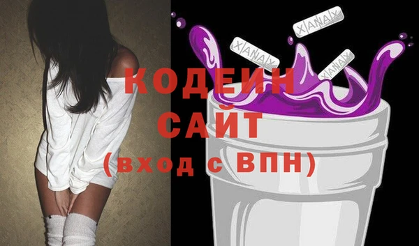 a pvp Армянск