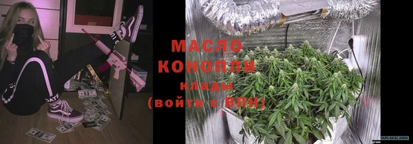 наркотики Аркадак