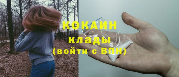 наркотики Аркадак
