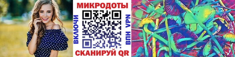 Купить закладки  Санкт-Петербург  Галлюциногенные грибы ЛСД 
