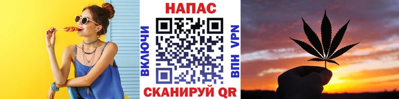Каннабис Ganja Санкт-Петербург